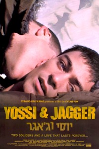 yossi-and-jagger-31